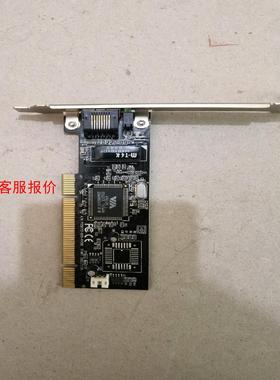 corega FEther PCI-TXA MPC/IO网卡