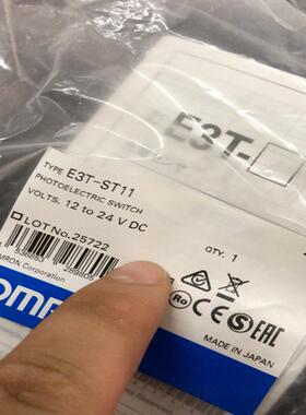 全新原装光电传感器   E3T-ST11  片