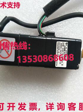 原装供应YASKAWA SGMM-A2C312交流服务器电机SGMMA2C312免送货