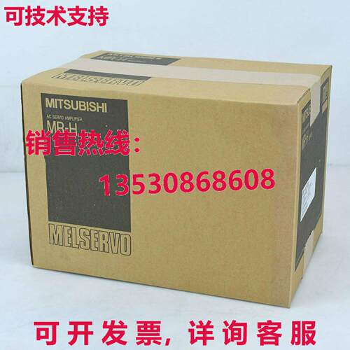 供应原装MR-J2S-200A-QW219T025交流伺服驱动器
