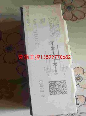 【荣强工控】SKKT132/14E可控硅质量包好