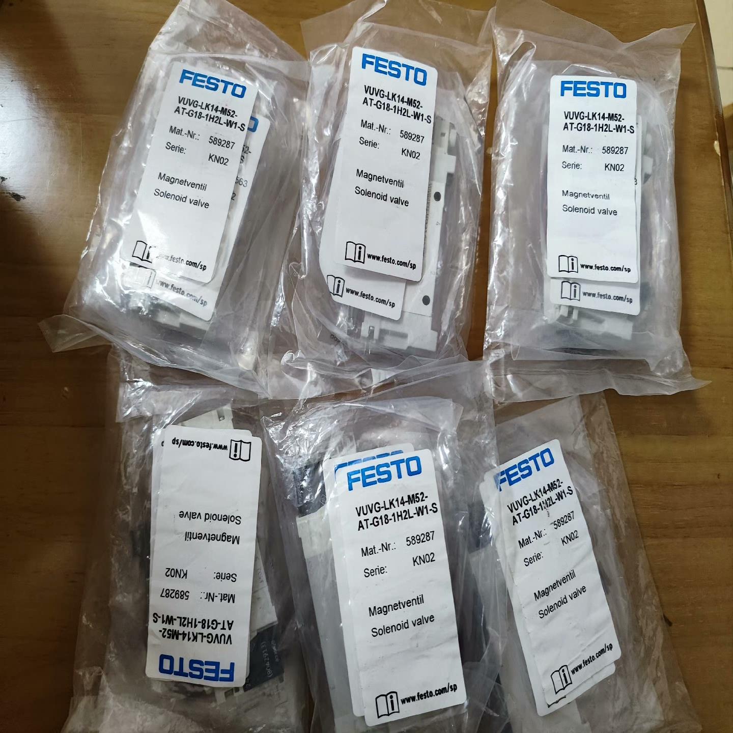 费斯托原装电磁阀，VUVG-LK14-M52-AT-G18-