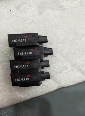 PM2-LL10神视老清仓处理，议价甩卖。