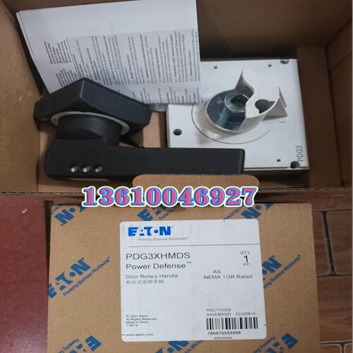 EATON MOELLER PDG3XHMDS断路器BZM3手柄议价