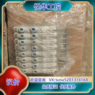 FESTO费斯托 原装 阀岛议