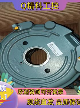 德国SEW制动器BM62/BE60/BE61/BE62赛