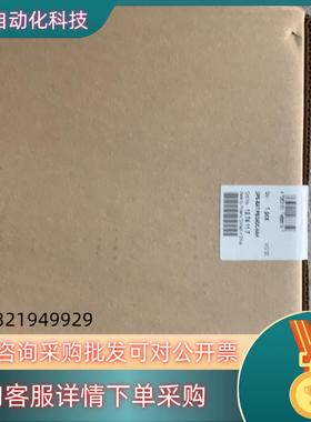 菲尼克斯UPS电池1274117