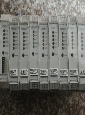 SHIMADEN MRM57-88-P-N000