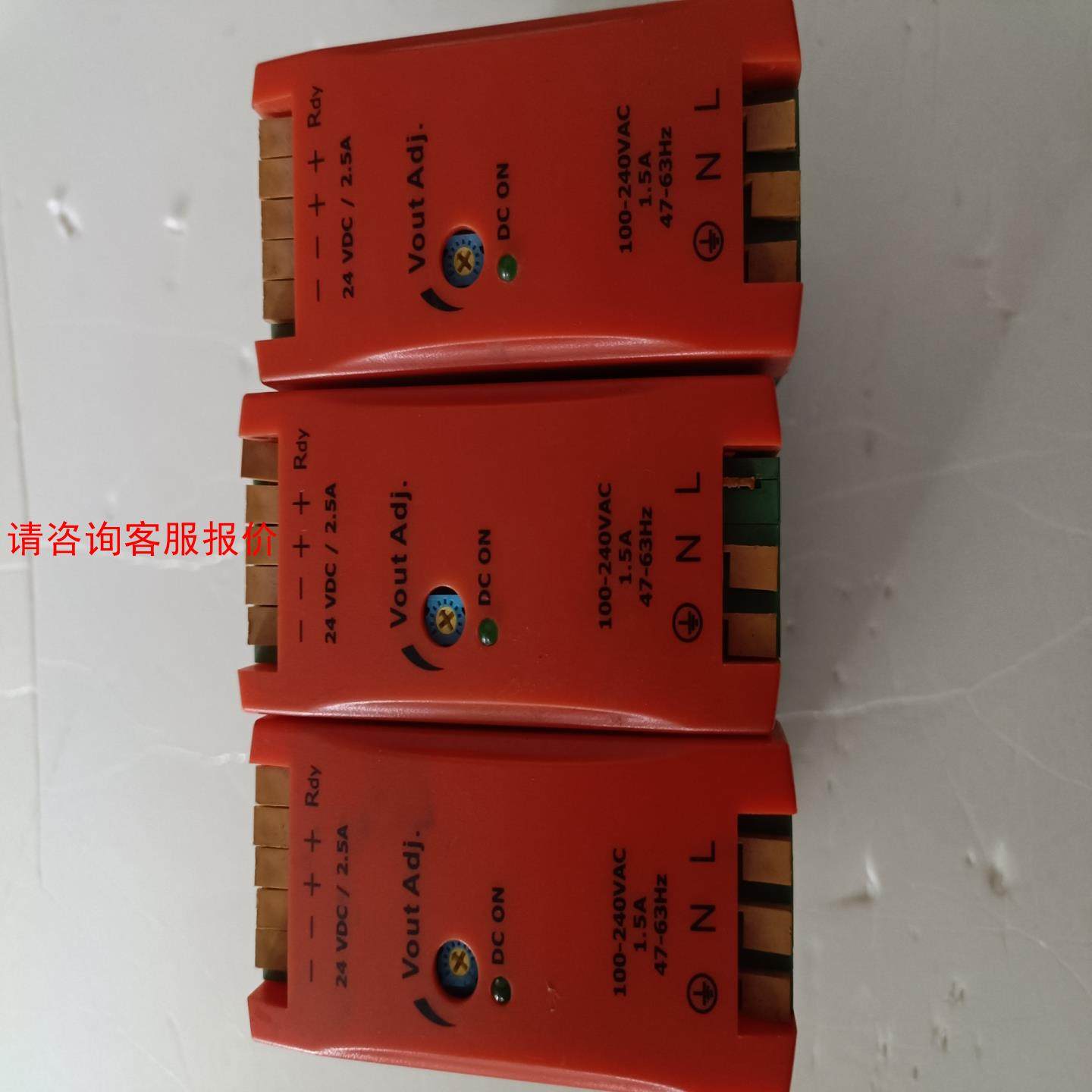 CONNECTWELL科尼威尔开关电源PSS60-24/2.