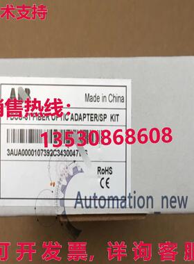 供应原装FDCO-01  变频器专用模拟 I/O 扩展模块