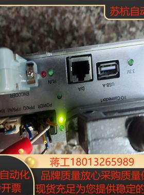 大族 EMCC3200 定制打标控制系统