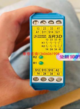 【工控自动化】safety relay  SR3D议价