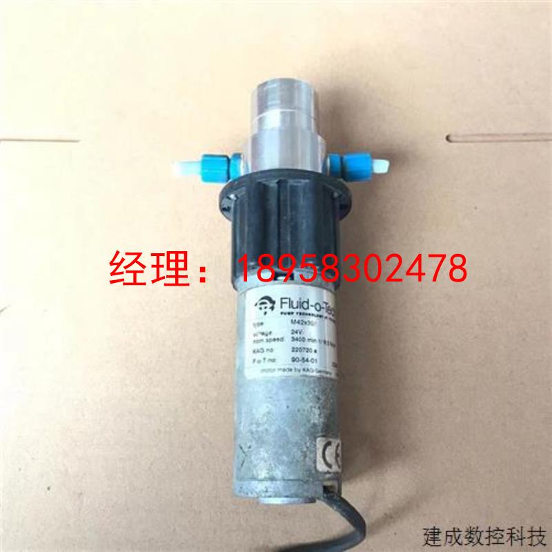 议价MG209XD0PT00000原装福力德Fluid-o-Tech磁力泵M42x30/I MGCF