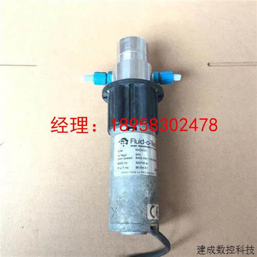 议价MG209XD0PT00000原装福力德Fluid-o-Tech磁力泵M42x30/I MGCF