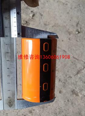 （请询价）江海电容  294S     10个 一体拆机！议价