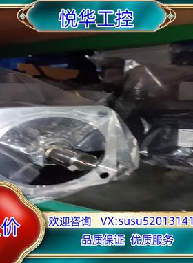 原装#A6伺服电机MGMF132LYV6M MHMF152L议