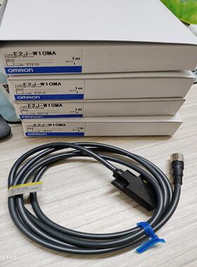 全新   接近开关  E2J-W10MA