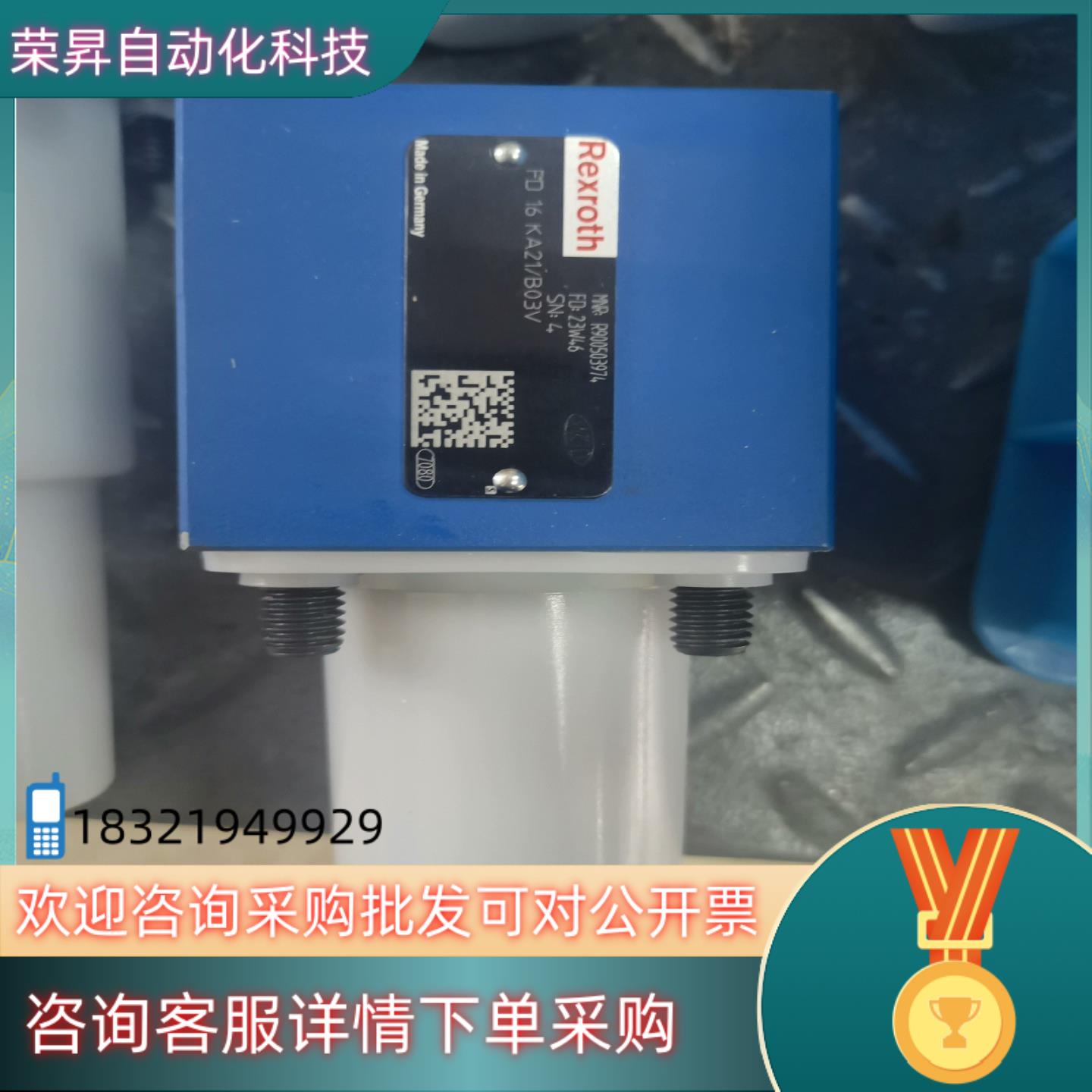 R900503974  FD16KA2X/B03V