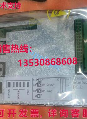 原装供应bb py pl pib-02 3n016162-001  ipping