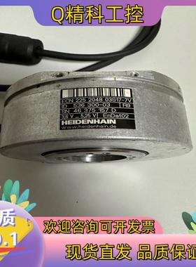 现货HEIDENHAIN海德汉编码器ECN225 2048 03