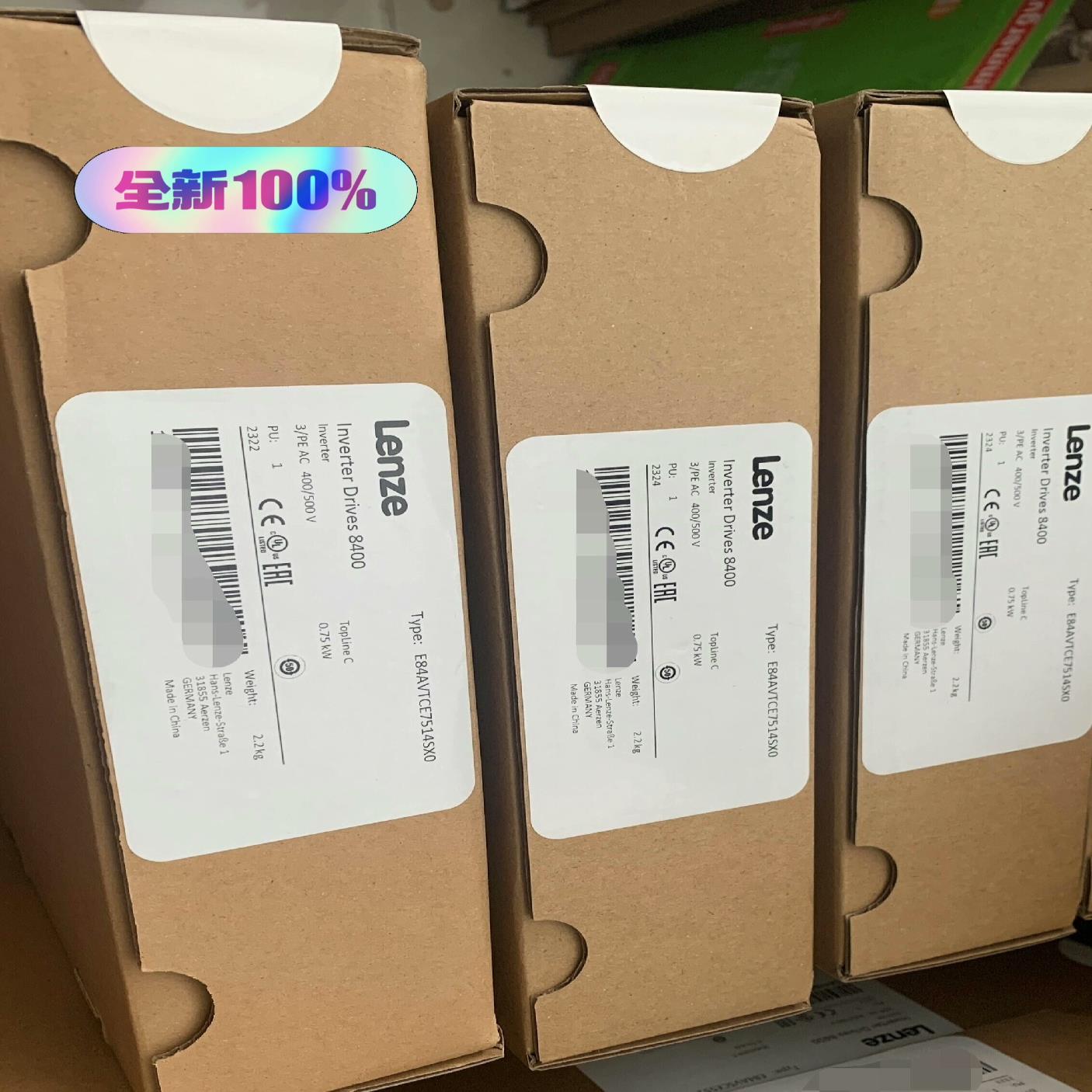 E84AVTCE7514SX0  伦茨驱动器,全新现货,
