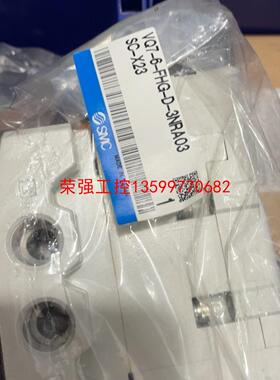 【荣强工控】SMC电磁阀VQ7-6-FHG-D-3NRA03SC-X23