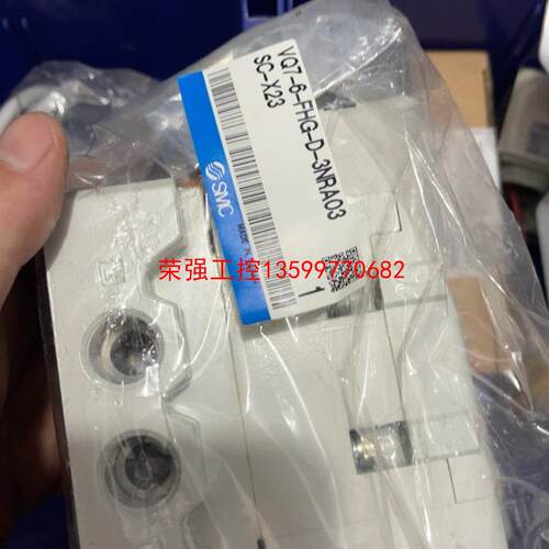 【荣强工控】SMC电磁阀VQ7-6-FHG-D-3NRA03SC-X23