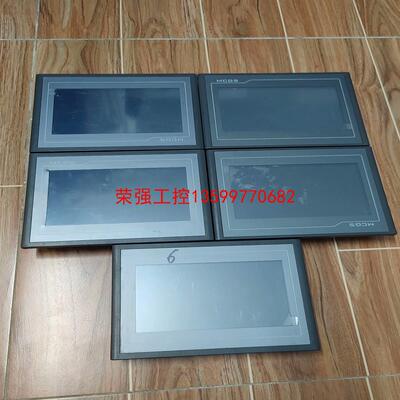 【荣强工控】昆仑通态触摸屏TPC7012EI