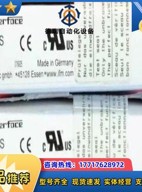 IFM AC009S 易福门安全AS-i从站模块 Smart议价