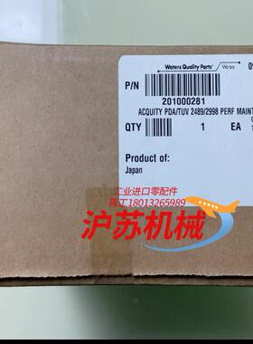 waters沃特世201000281氘灯，2489、2998