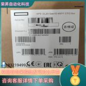 ProLiant DL20 Gen10 现货HPE Plus