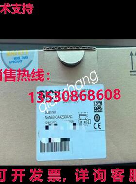 原装供应NANS3-CAAZ30AN1 1100334 SICK 激光扫描仪