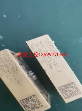 【荣强工控】SKIIP22NAC12IT42  SKIIP20NAC12