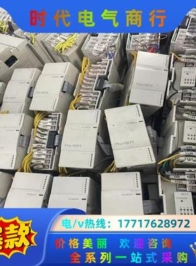 fx2n-16eyt fx2n-16ex三菱模块原装议价