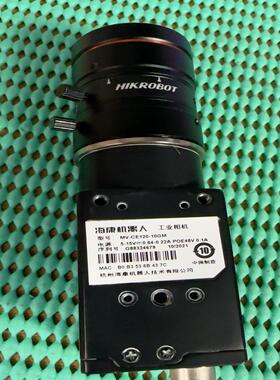 海康MV-CE120-10GM 工业相机