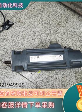 现货FAGOR FXM12.40F.IO.100伺服电机件功