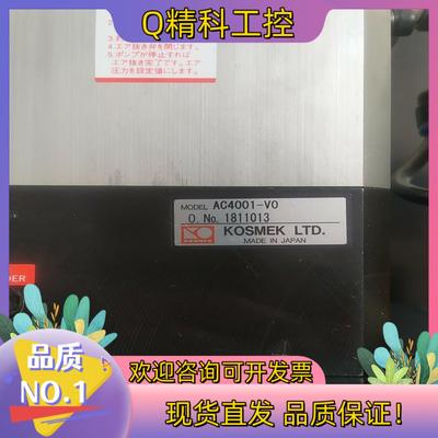 现货AC4001-V0考世美过载泵超负荷保护装置气动泵