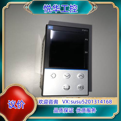 原装原装富士PXF5ABY2--1W100温度调节器温控器议