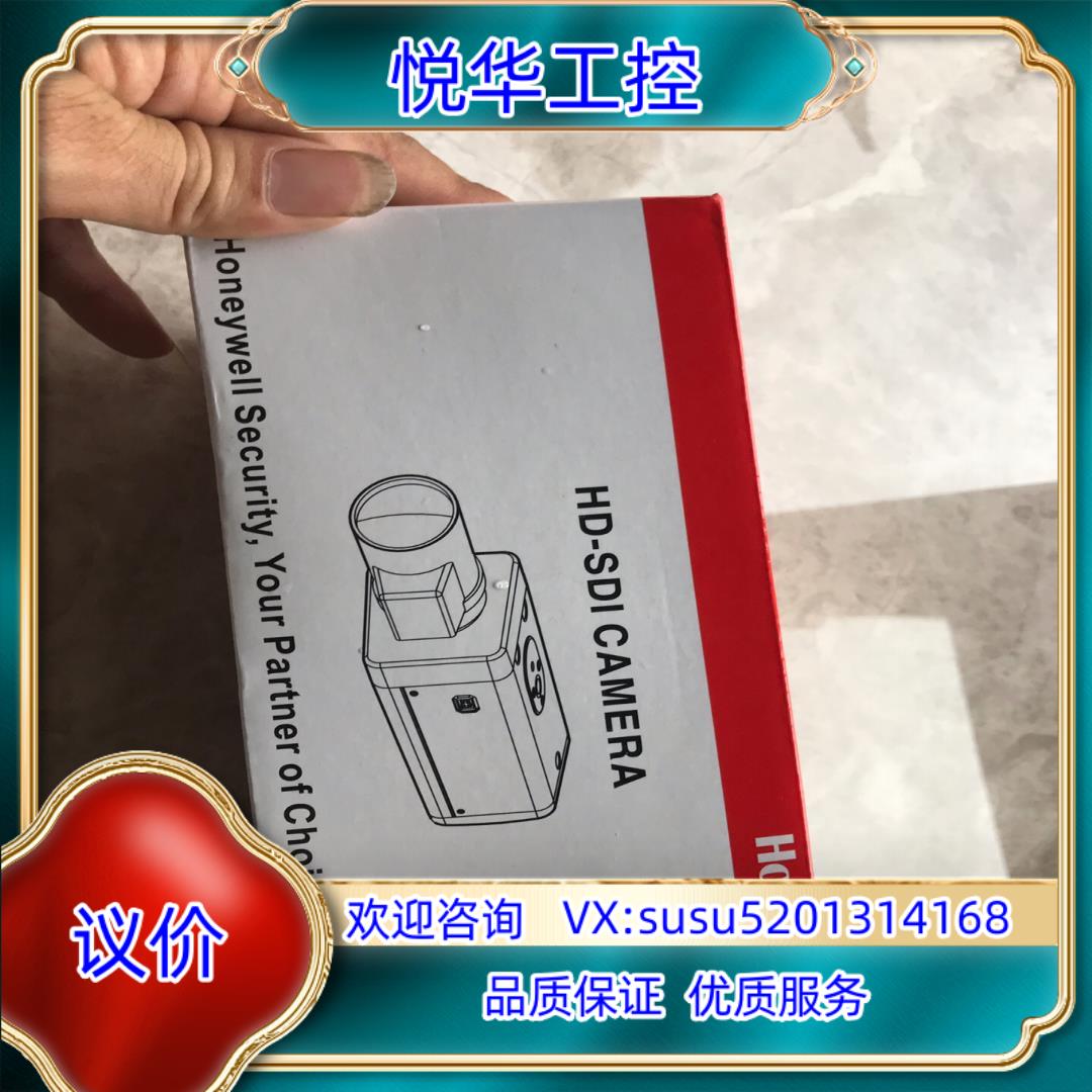 原装Honeywell霍尼韦尔HD-SDC-3300P议价