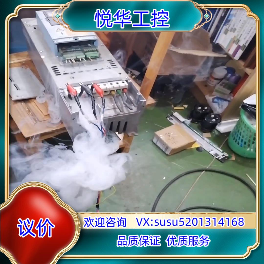 电梯配件 CPAS0000000000议价