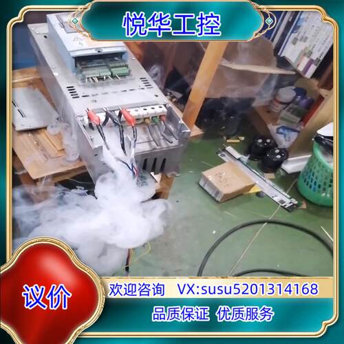 电梯配件 CPAS0000000000议价