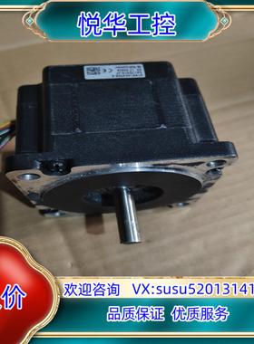 原装Nanotec步进电机 ST8918S4508-A议价