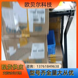 NC281 NC4 NC471 CJ1W