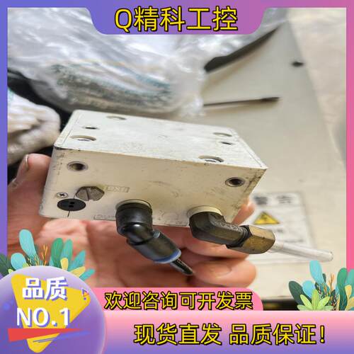 现货SMC隔膜PB1011-01-X8