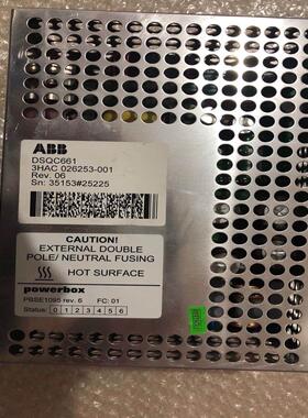 ABB工业机器人配件 DSQC661电源模块3HAC0262