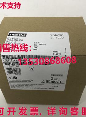 供应原装6ES7 214-1HG40-0XB0 CPU 模块   6ES7214-1HG40-0XB0