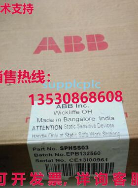 原装供应bb ydulic v mdul 03 p03  ippi