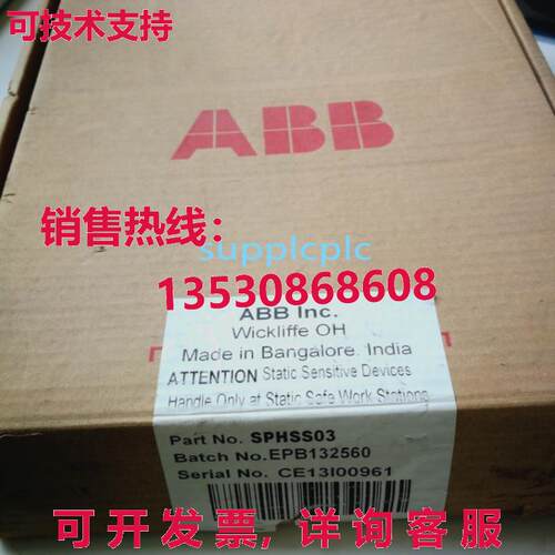 原装供应bb ydulic v mdul 03 p03  ippi