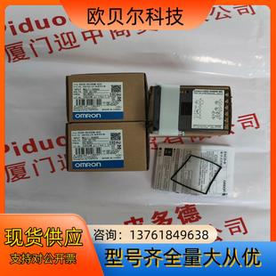 正品 E5CC 全新原裝 溫控器 QX2ASM 802