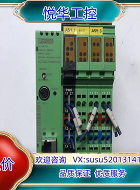 原装原装菲尼克斯 ILC 150 ETH 2985330模块 二议价